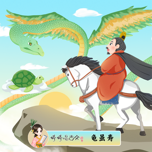 美女把逼给男人插
