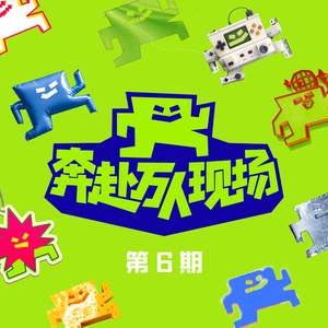 美女把逼给男人插
