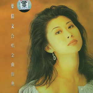 美女把逼给男人插
