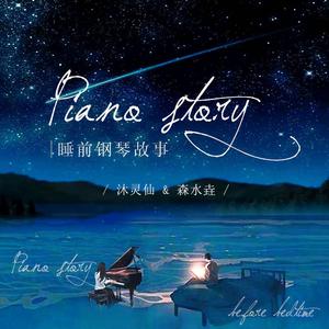 美女把逼给男人插
